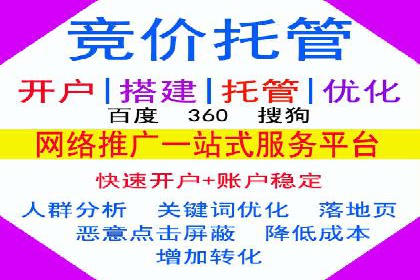 抖音广告创意：信息流推广技巧